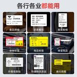 時尚與精準同行 2023年20款高性價比時裝表優惠精選