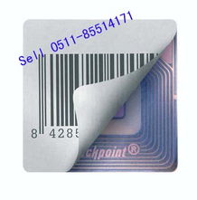 鎮(zhèn)江敏通防盜標簽廠智能卡與條形碼標簽產(chǎn)品全覽