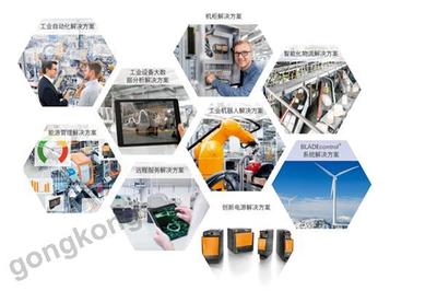 經年相伴，不負同行 魏德米勒在華25周年，智能交通軟硬件產品精彩綻放